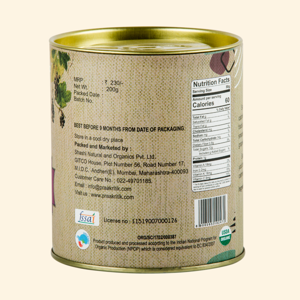 Black Raisins Organic - 200 gms