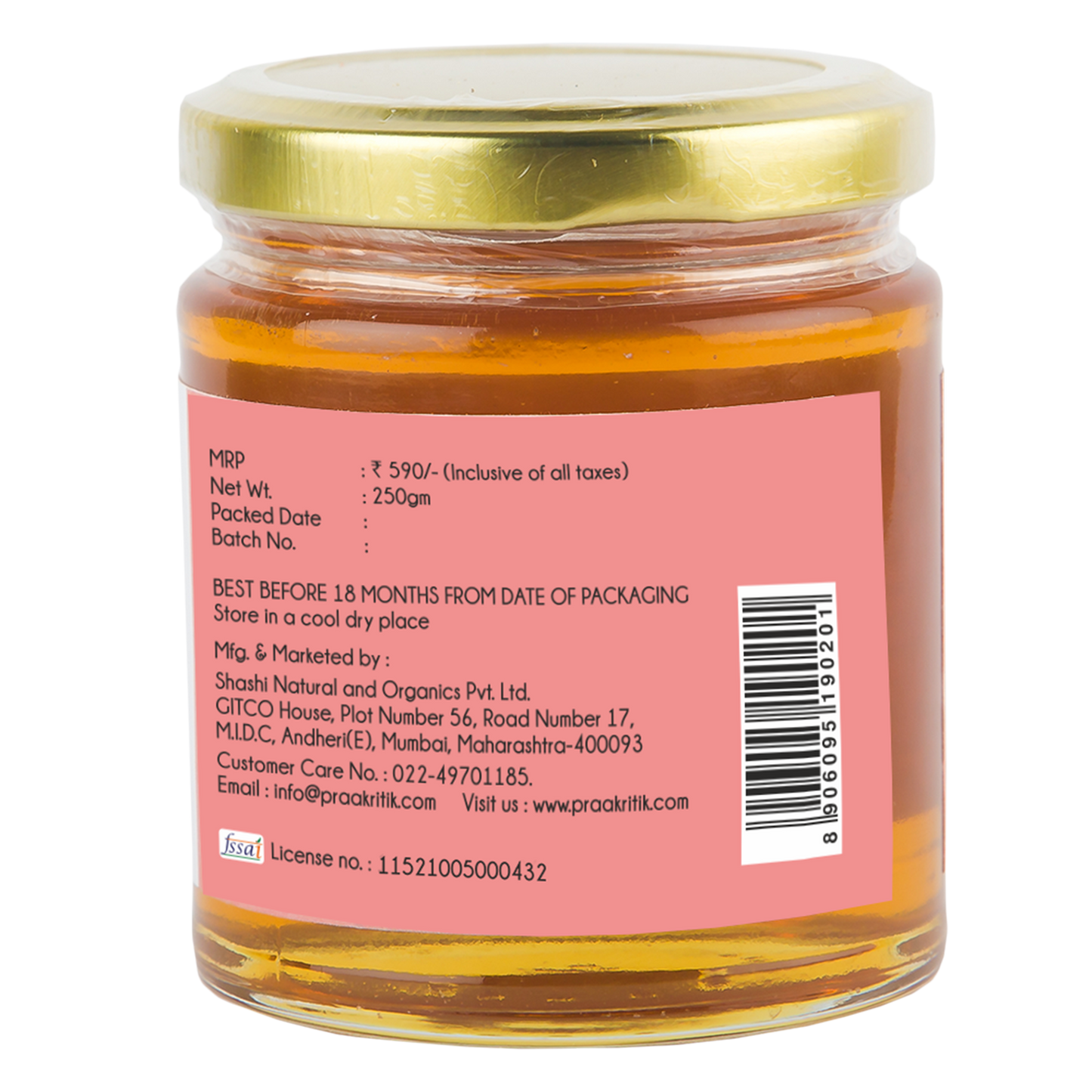 Acacia Honey - 250g - Natural