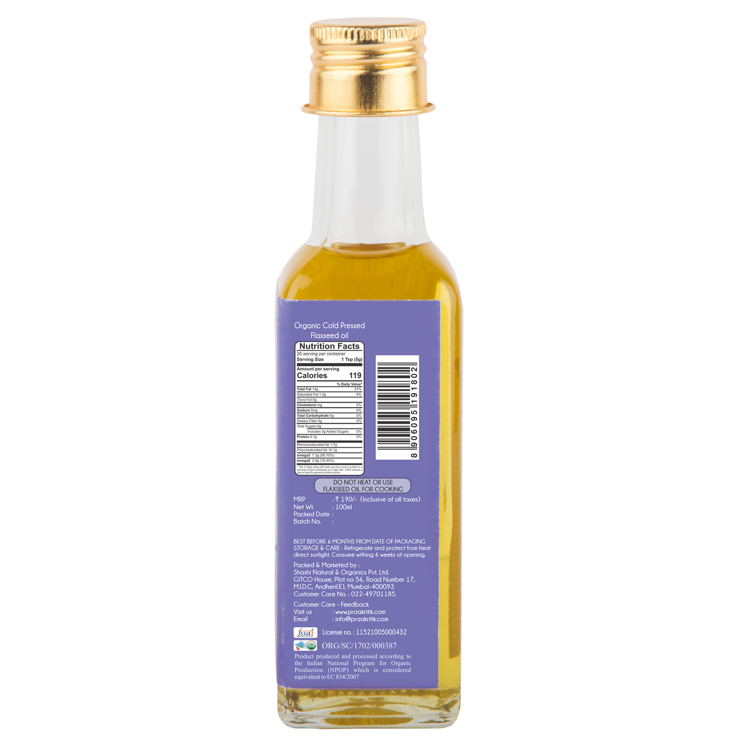 Flax Seed Oil - Organic