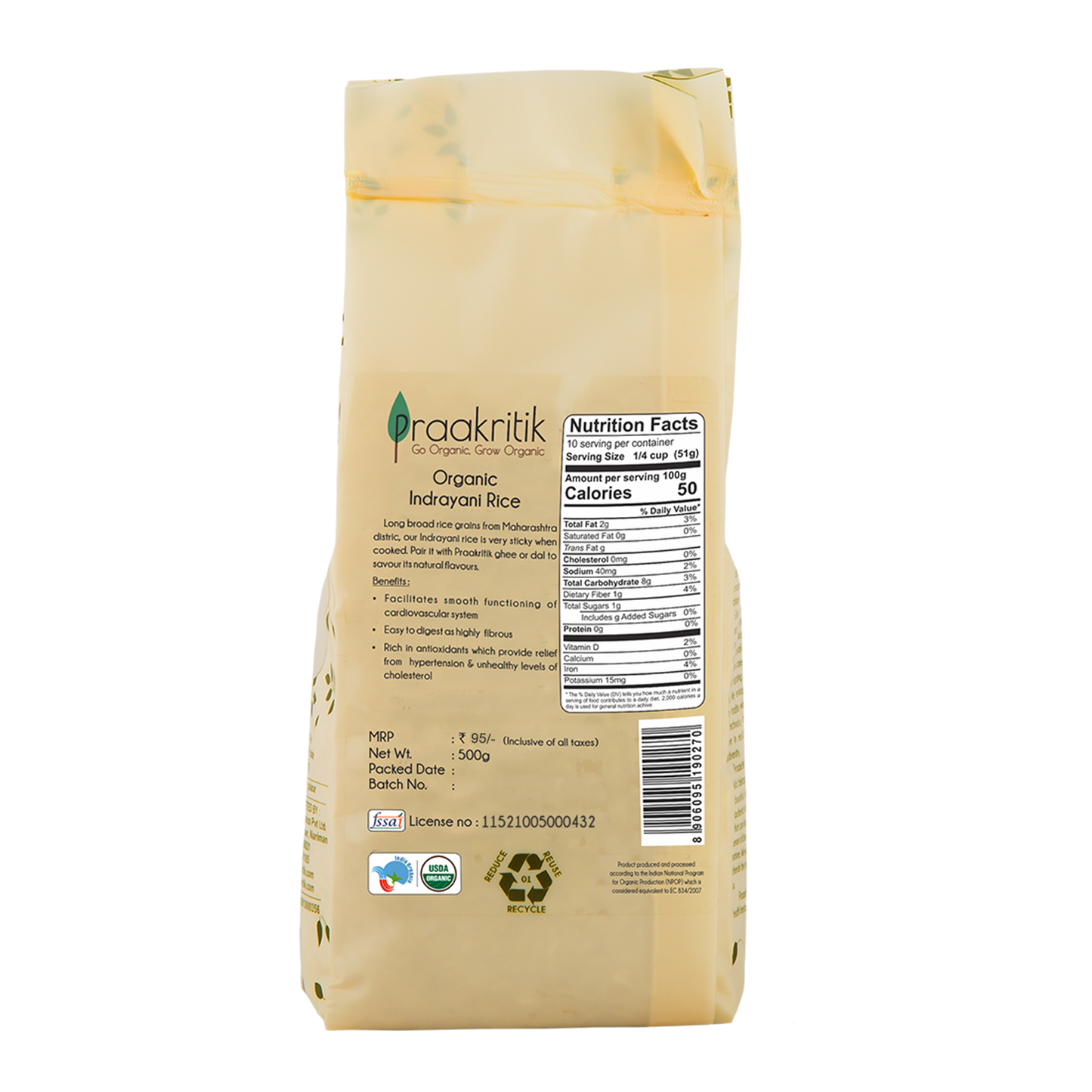 Indrayani Rice 500g - Natural