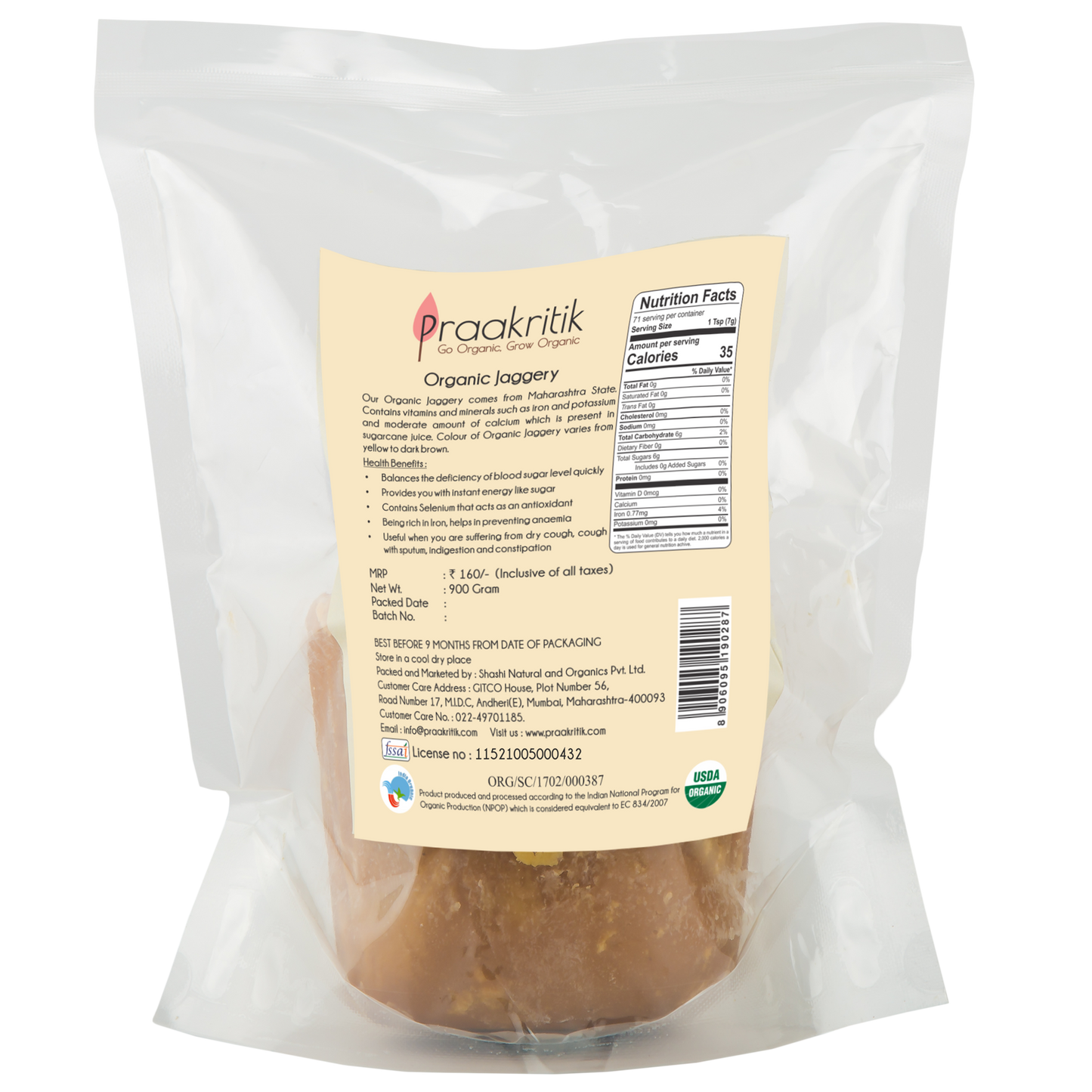 Jaggery 900g - Organic