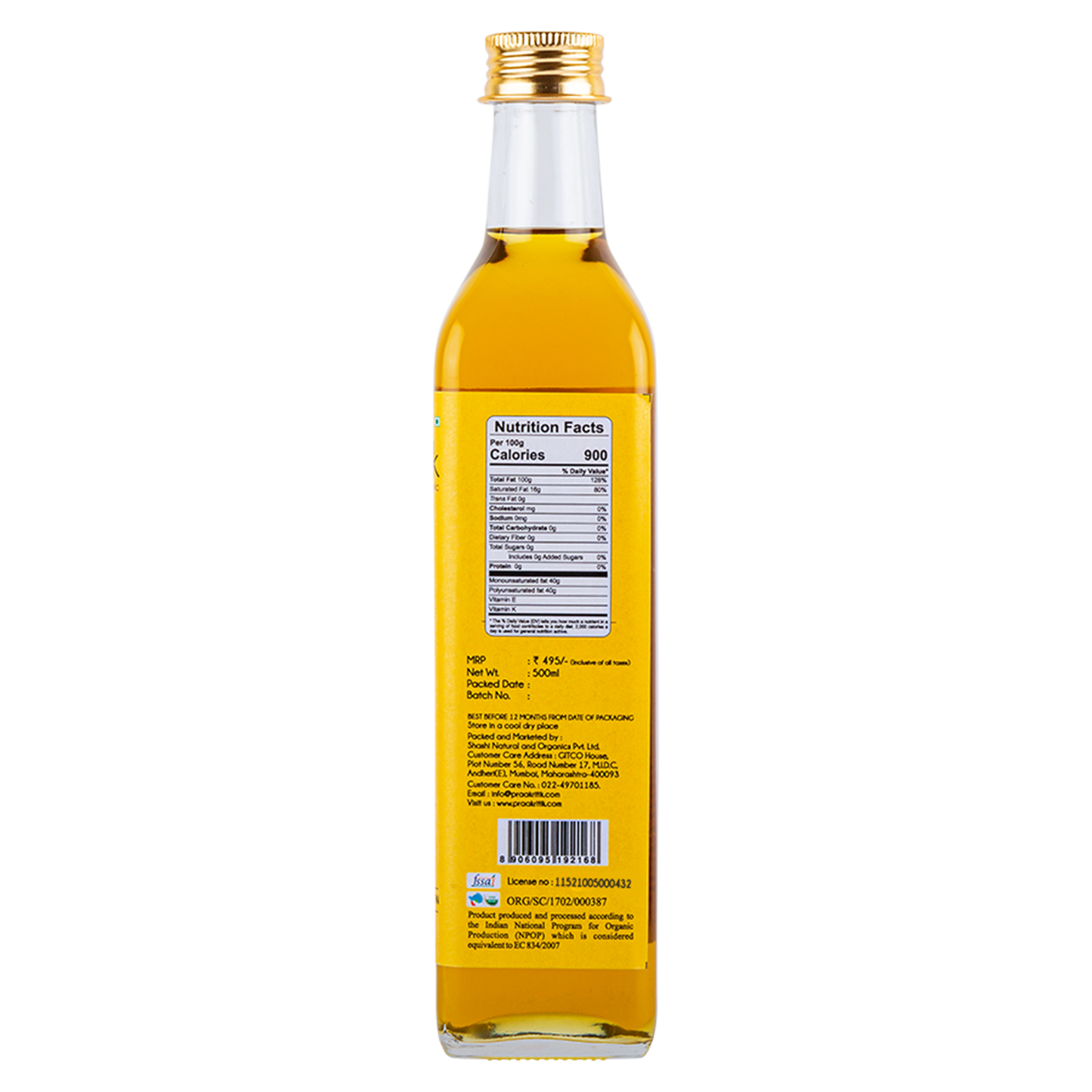 Sesame Oil - Organic