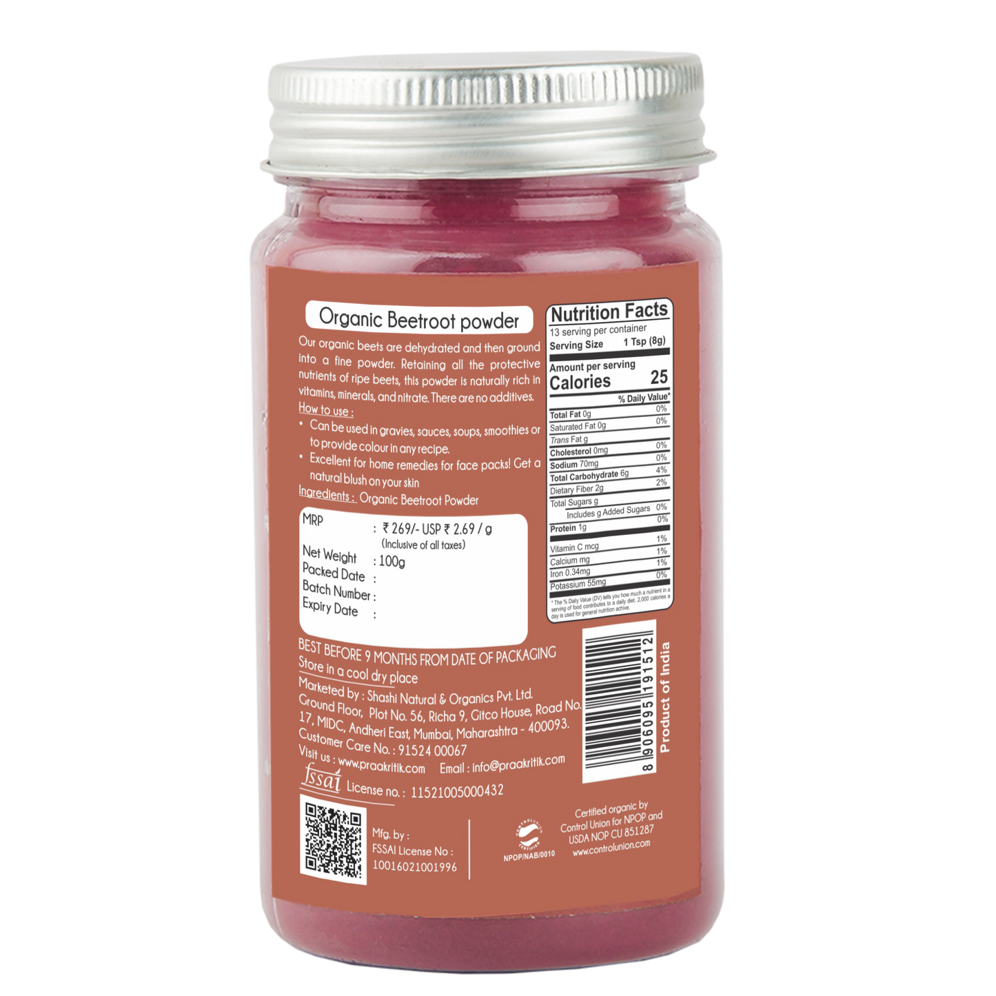 Beetroot Powder 100g - Organic