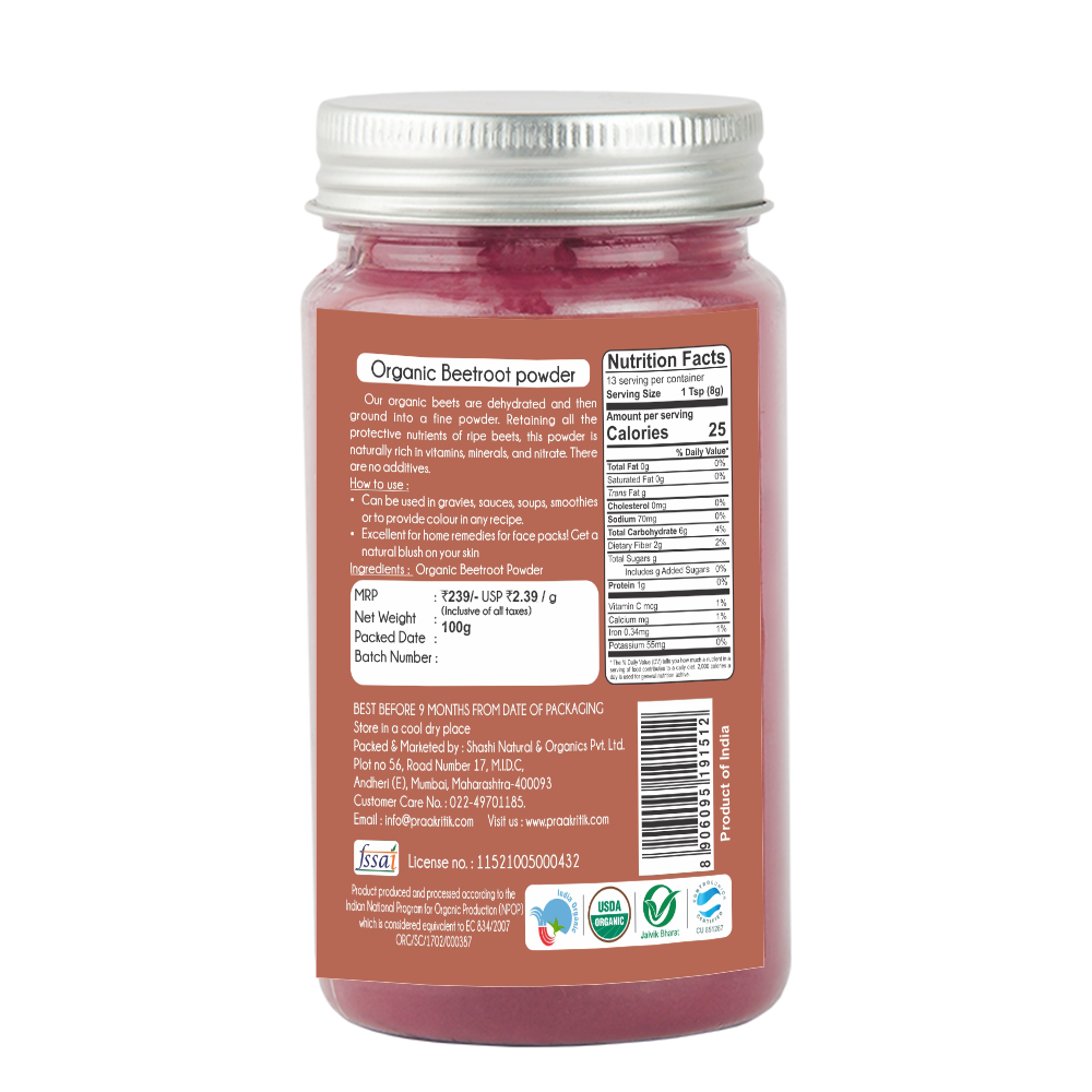 Beetroot Powder 100g - Organic