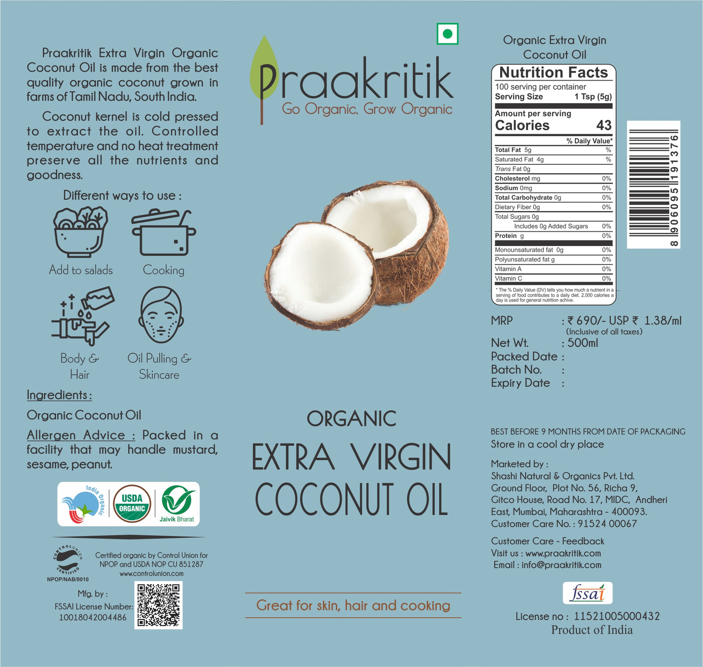 Extra Virgin Coconut Oil & Pan Mukhwas Free