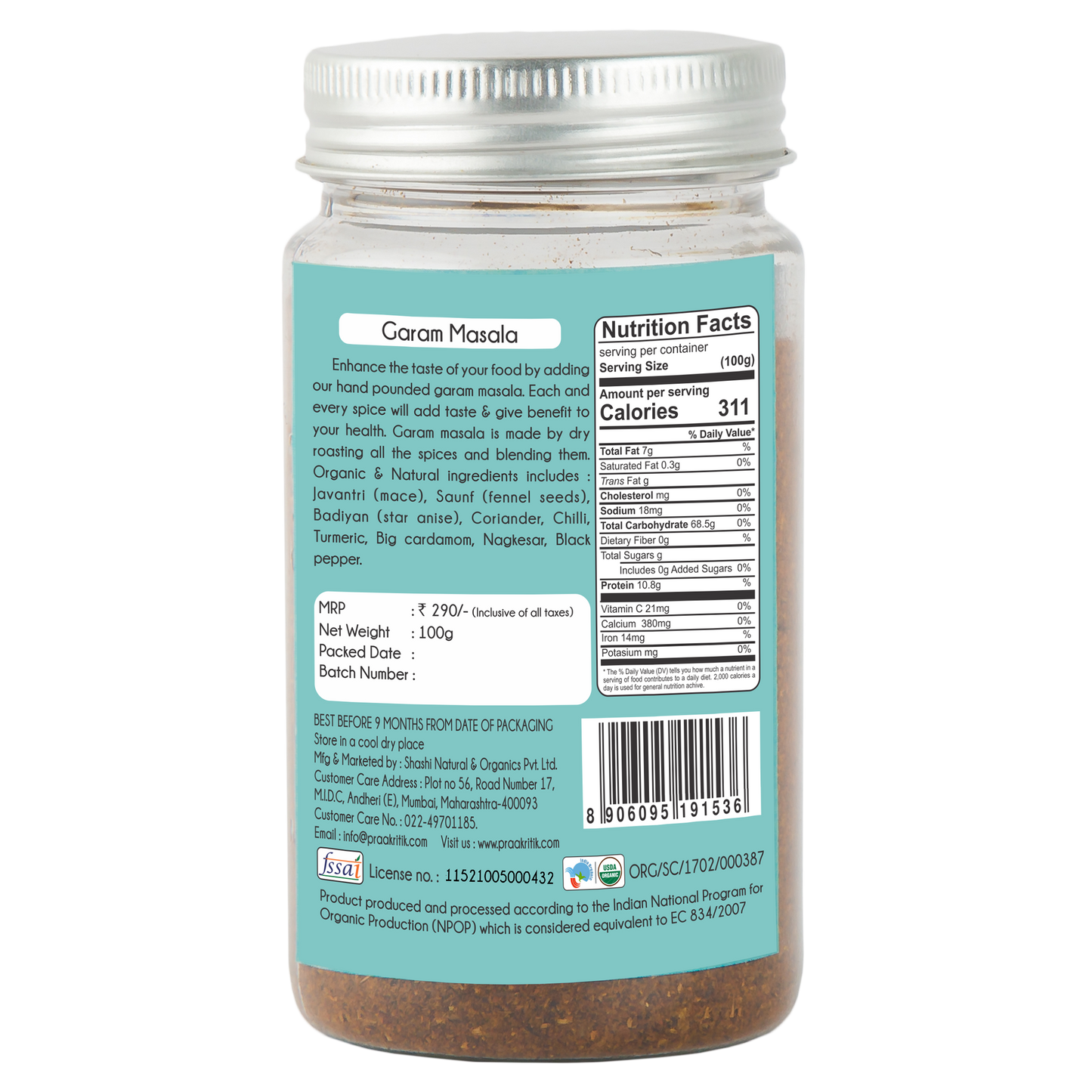 Garam Masala  100g - Organic