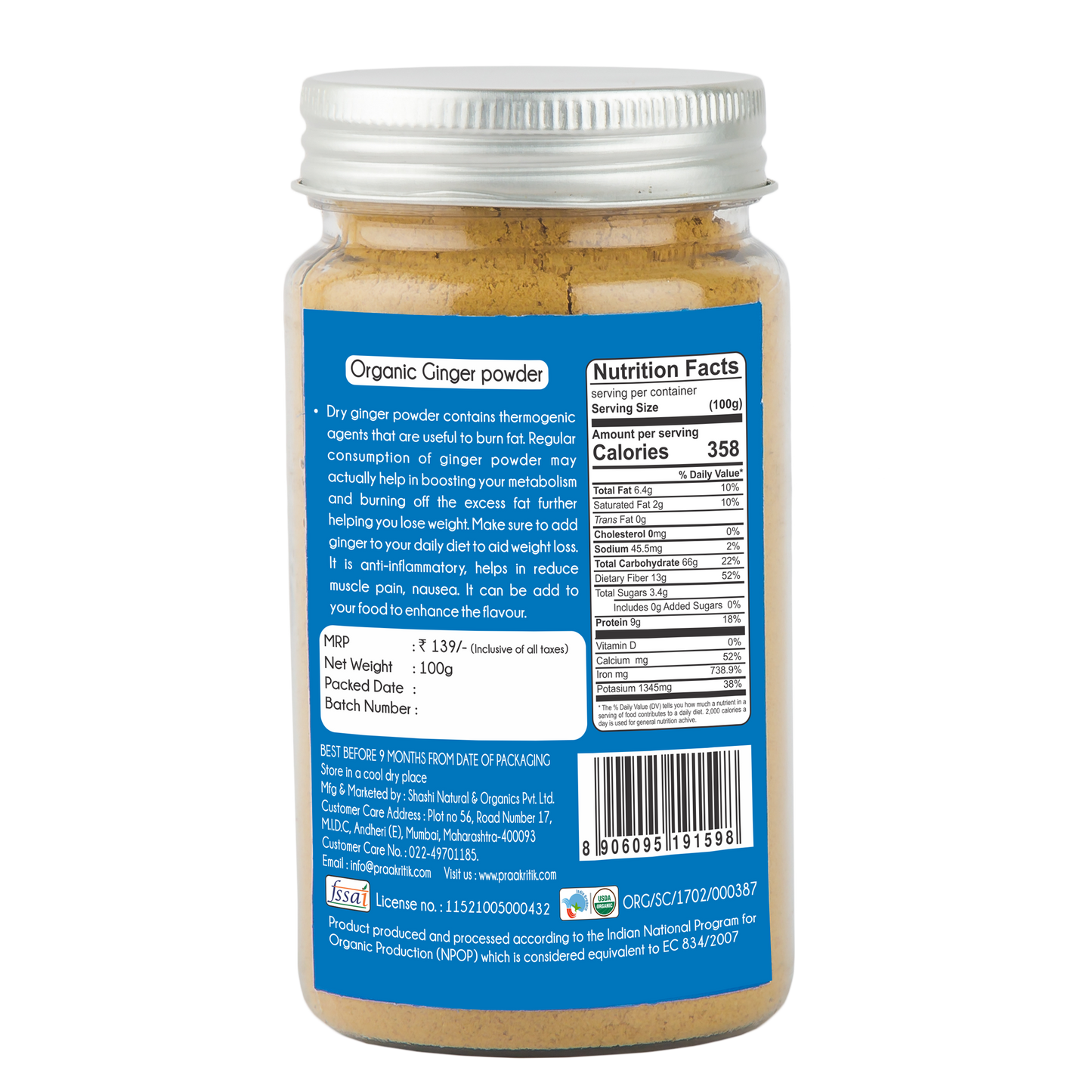 Ginger Powder 100g - Organic