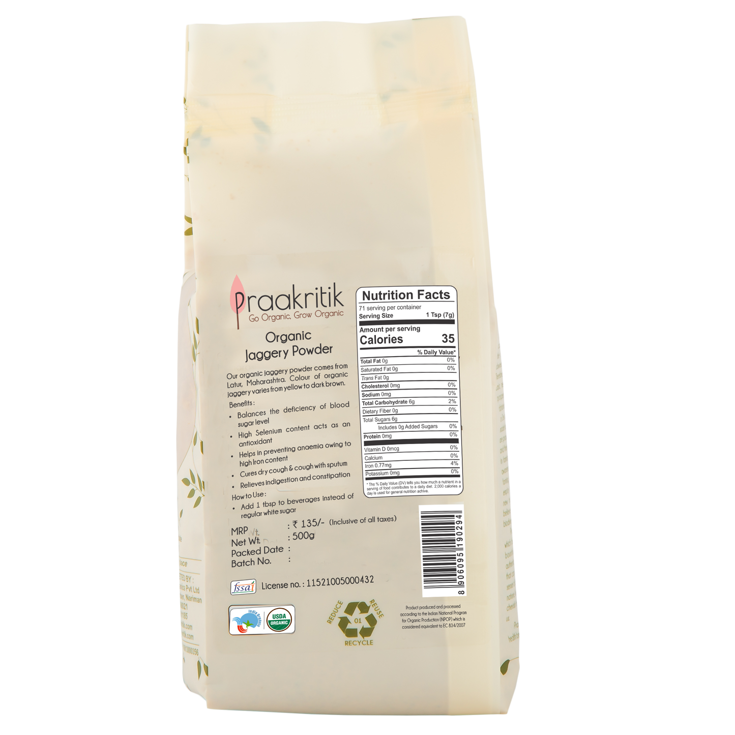 Jaggery Powder - Organic - 500g