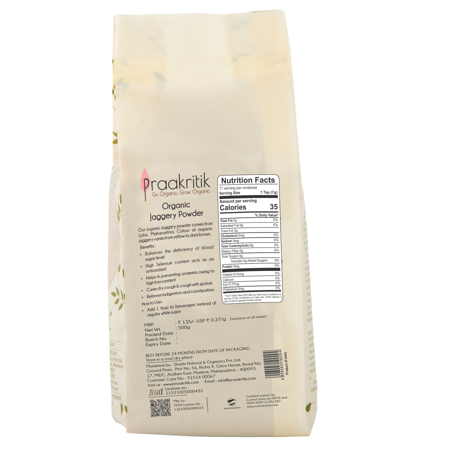 Jaggery Powder - Organic - 500g