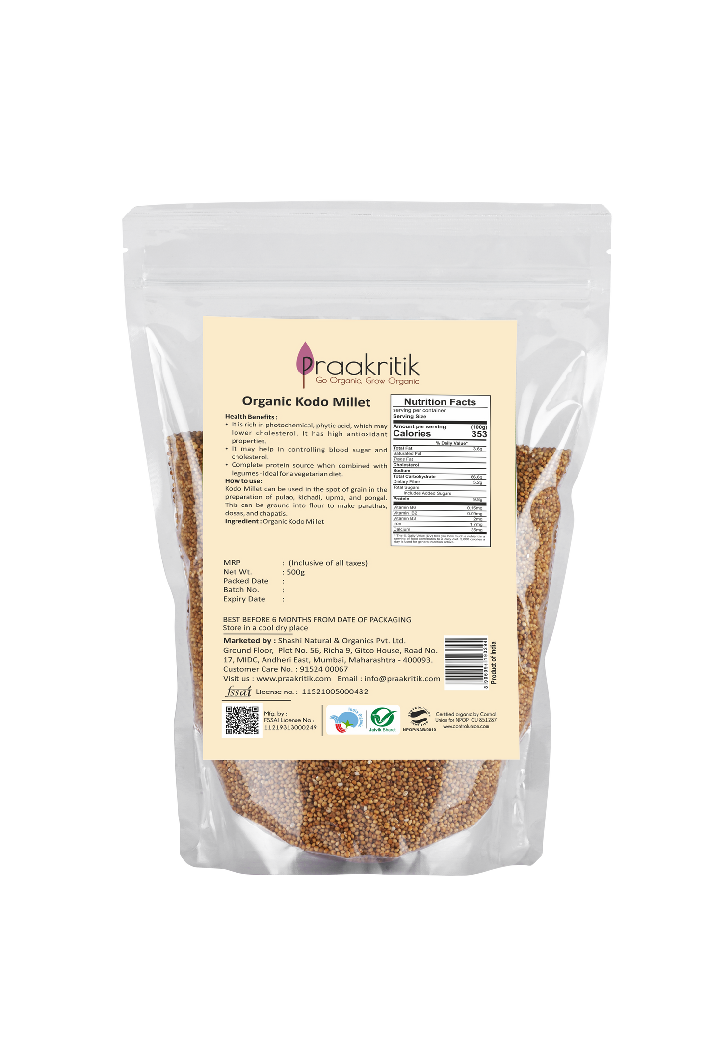 Organic Kodo Millet 1 kg