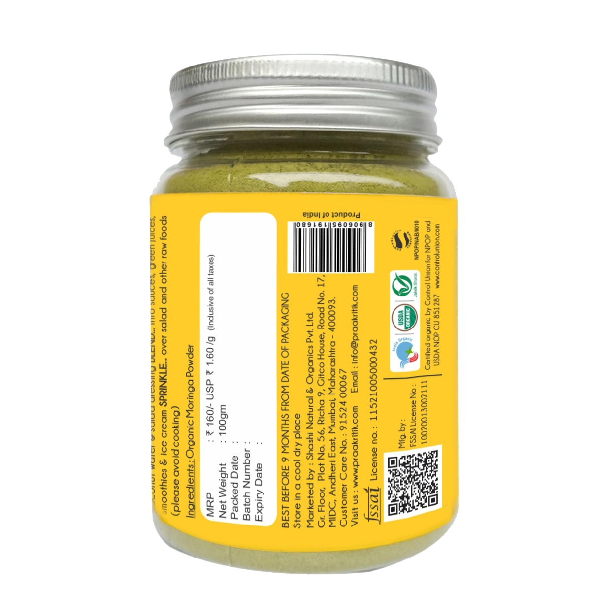 Moringa Powder 100g - Organic