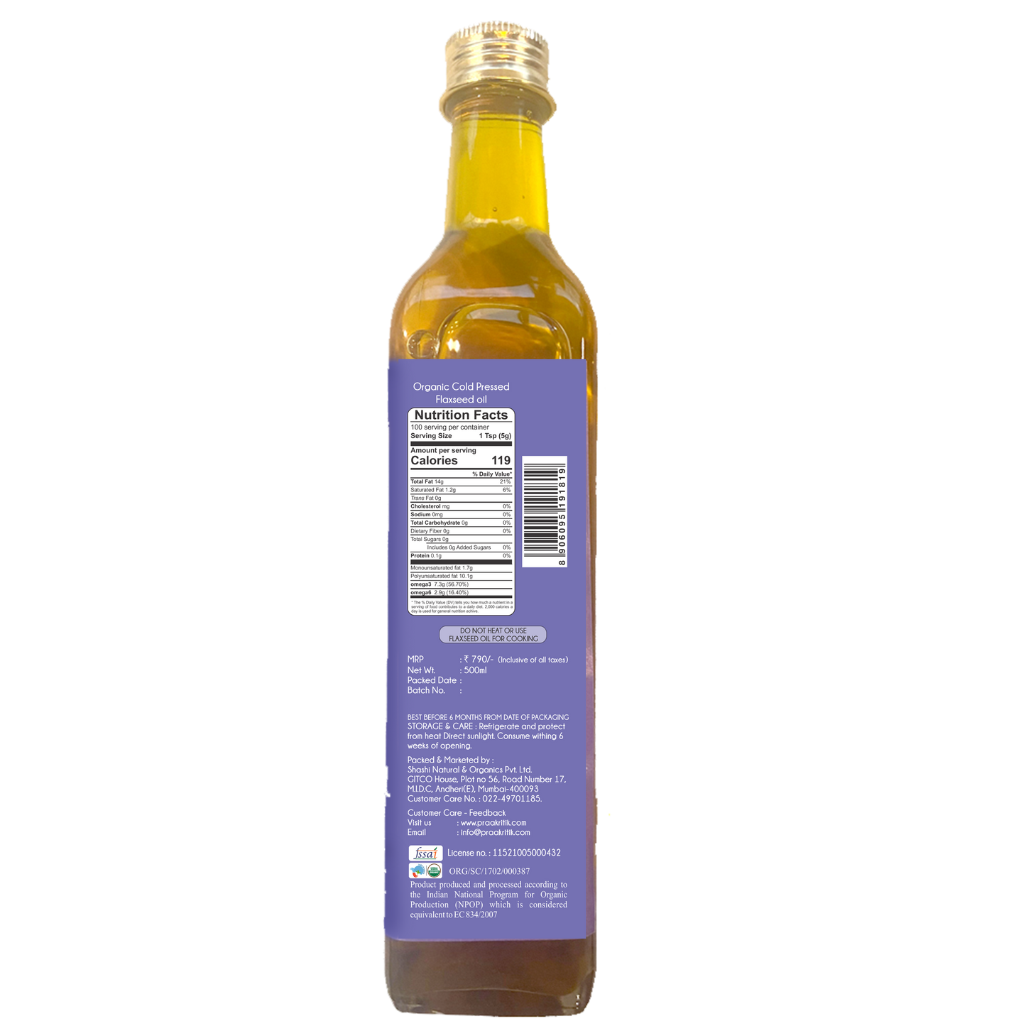 Flax Seed Oil - Organic