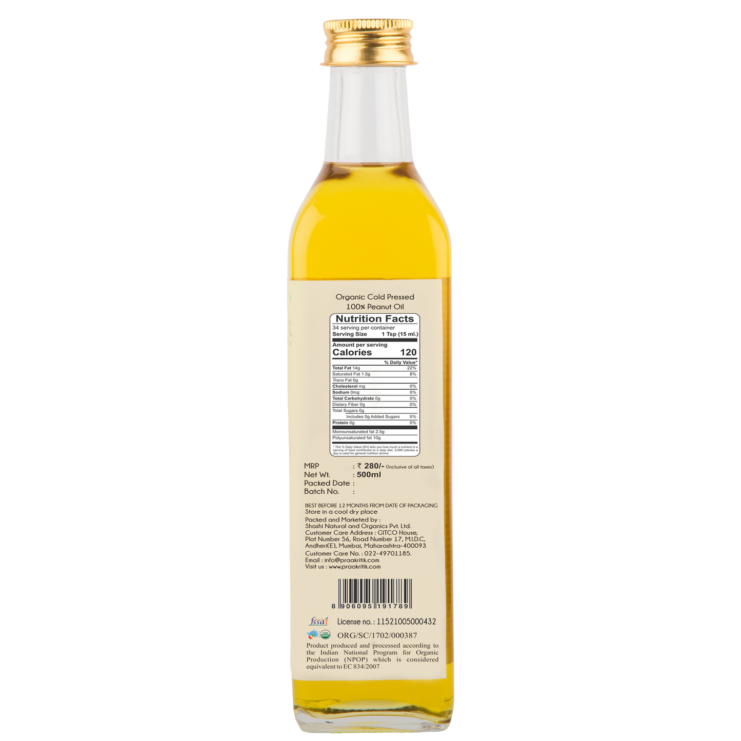 Peanut Oil 500ml - Organic