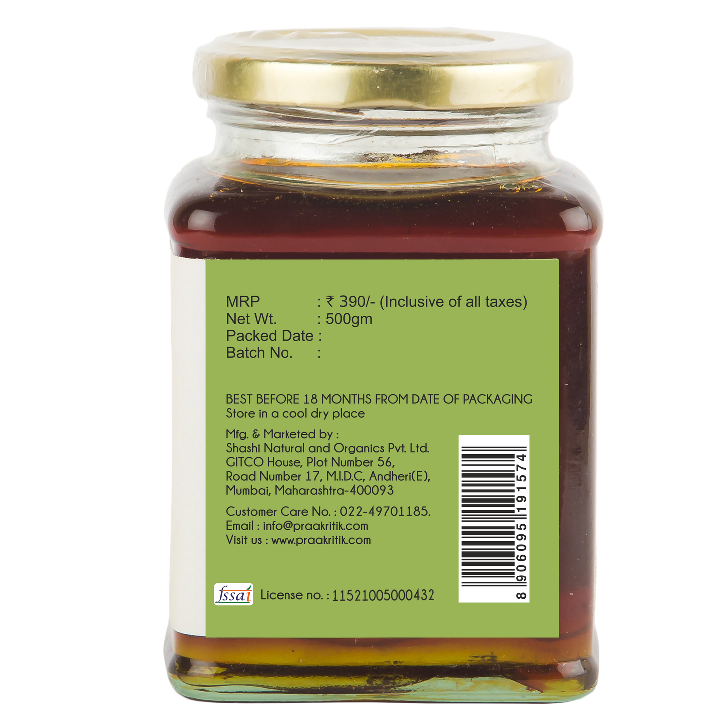 Wild Forest Honey 500g - Natural